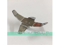 江門攪拌機配件：攪拌機開關正反轉(zhuǎn)要怎么接線